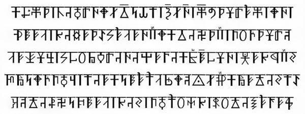 х'Арийская Каруна